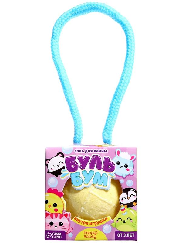 Соль для ванны с игрушкой «Буль-бум»