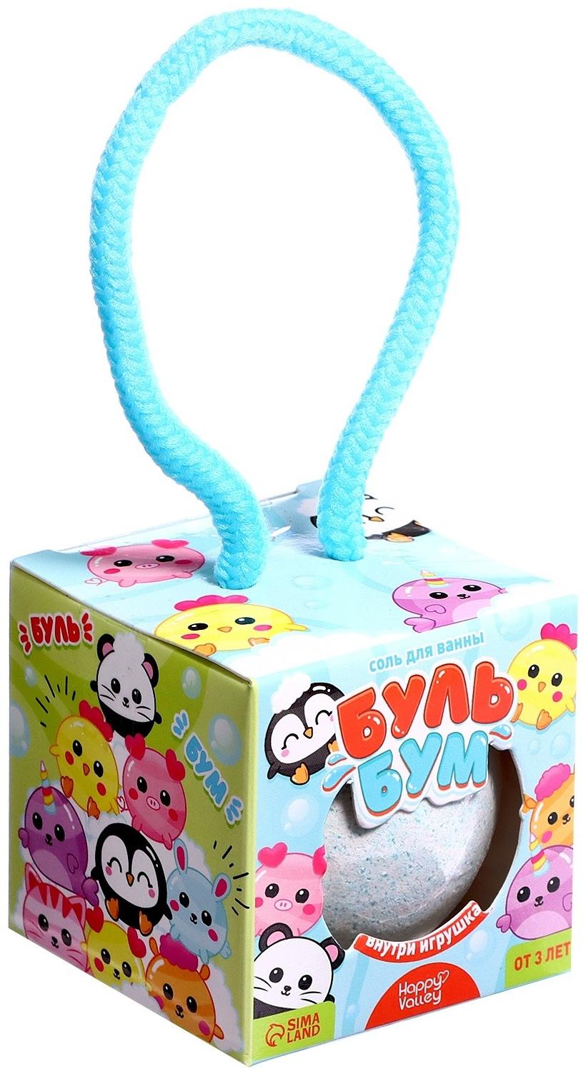 Соль для ванны с игрушкой «Буль-бум»