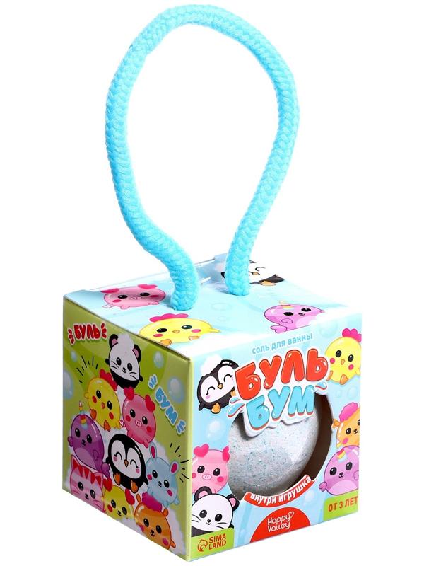 Соль для ванны с игрушкой «Буль-бум»