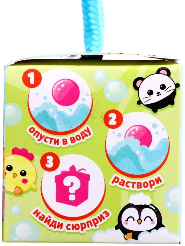 Соль для ванны с игрушкой «Буль-бум»