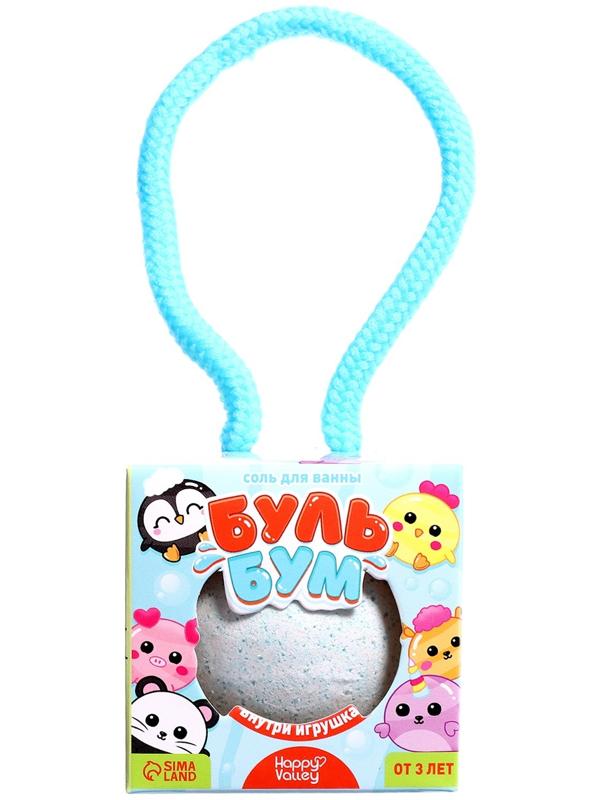 Соль для ванны с игрушкой «Буль-бум»