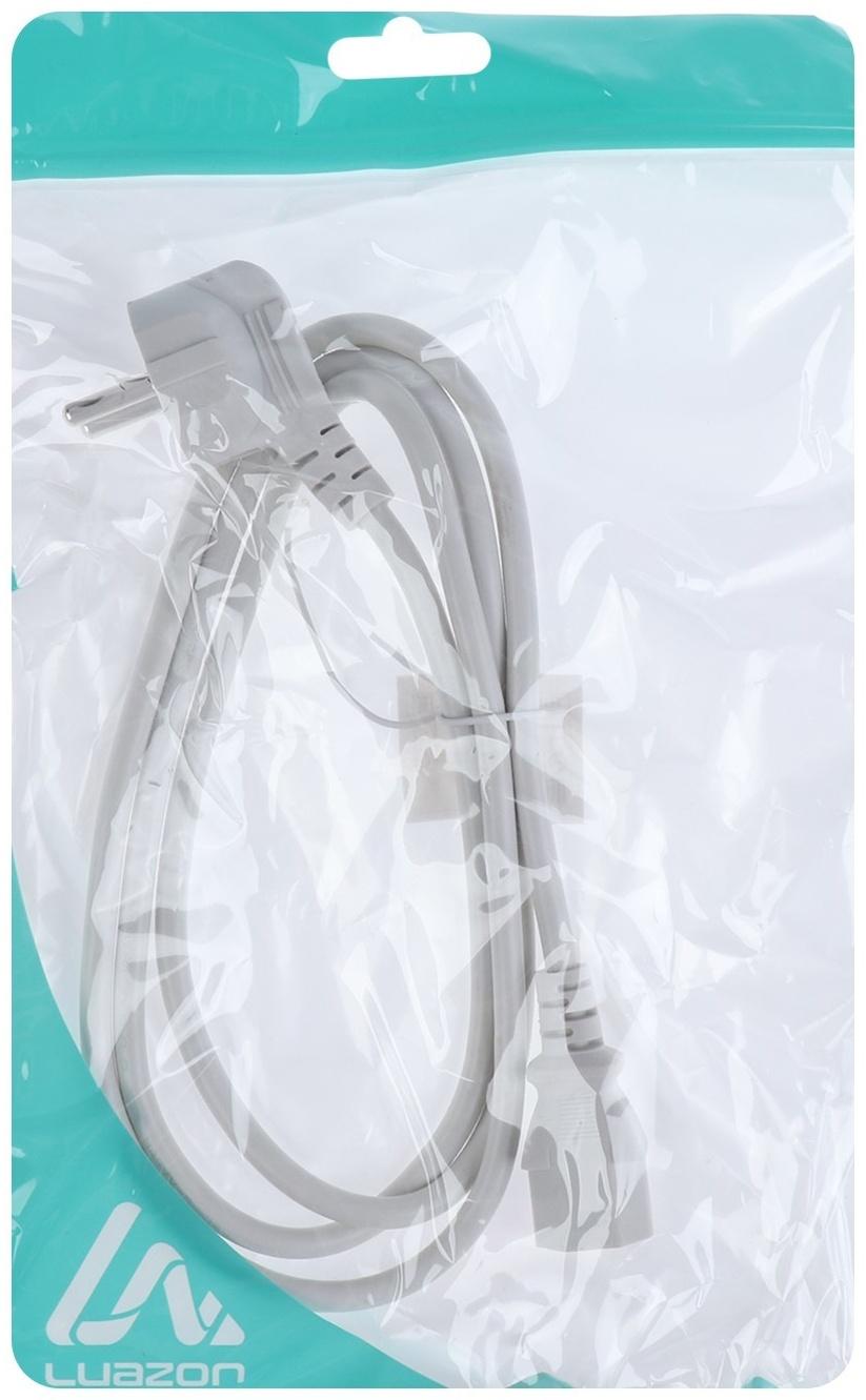 Кабель питания LuazON KDGN-005, Schuko - C13, 10 А, 1.5 м, 3-х жильный, белый