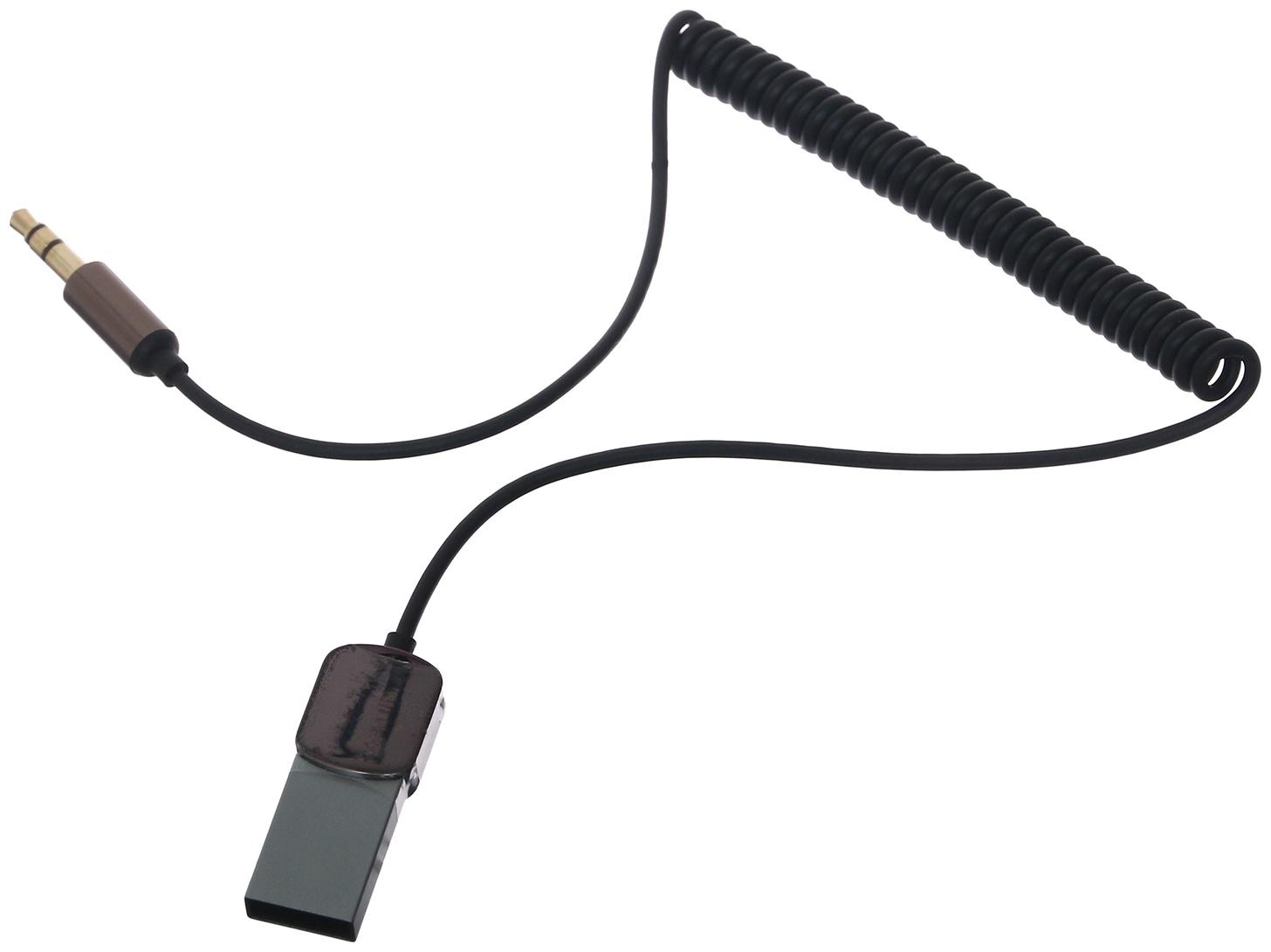 Адаптер для автомобиля, Car Bluetooth 5.0 Mini Jack 3.5 мм, 1 м