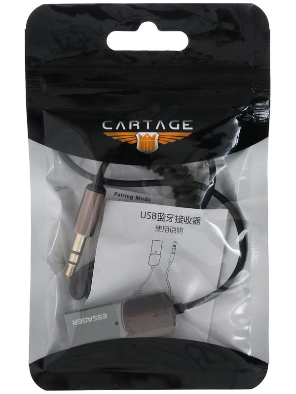 Адаптер для автомобиля, Car Bluetooth 5.0 Mini Jack 3.5 мм, 1 м