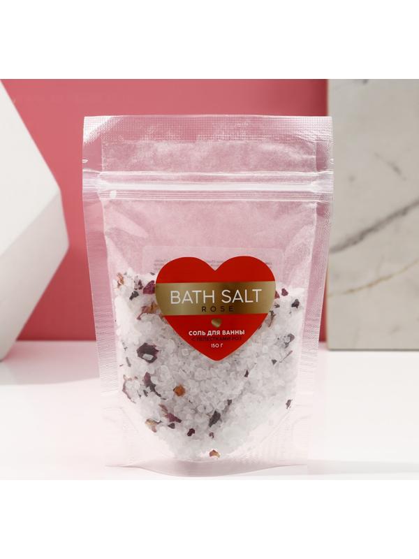Cоль для ванны с лепестками роз «Bath salt», 150 г, ЧИСТОЕ СЧАСТЬЕ