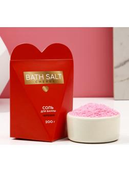 Cоль для ванны «Bath Salt», 200 г, аромат черешня, ЧИСТОЕ СЧАСТЬЕ