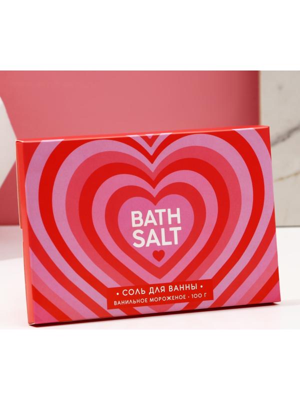 Cоль для ванны «Bath Salt», 100 г, аромат ванильное мороженое, ЧИСТОЕ СЧАСТЬЕ
