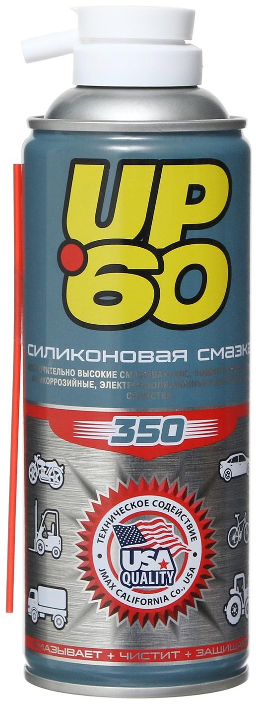 Смазка силиконовая CityUP UP-60, 350 мл