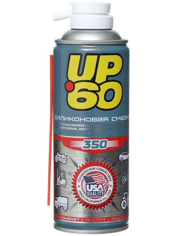 Смазка силиконовая CityUP UP-60, 350 мл