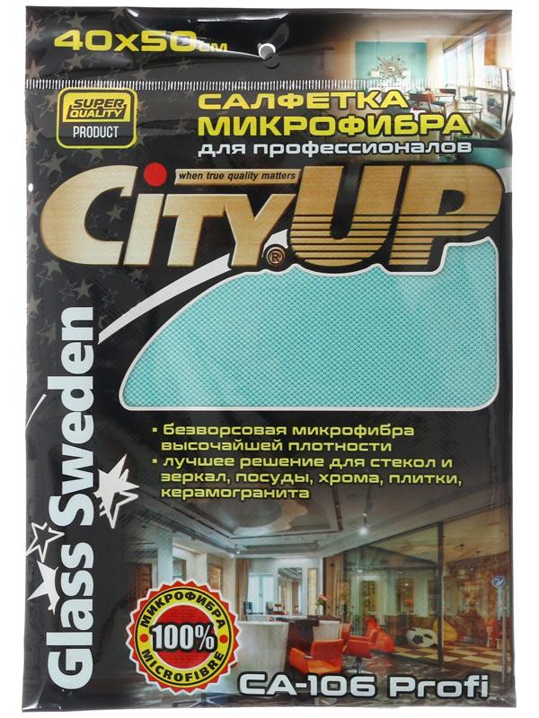 Салфетка микрофибра City-UP 40 х 50 см, СА-106 Profi