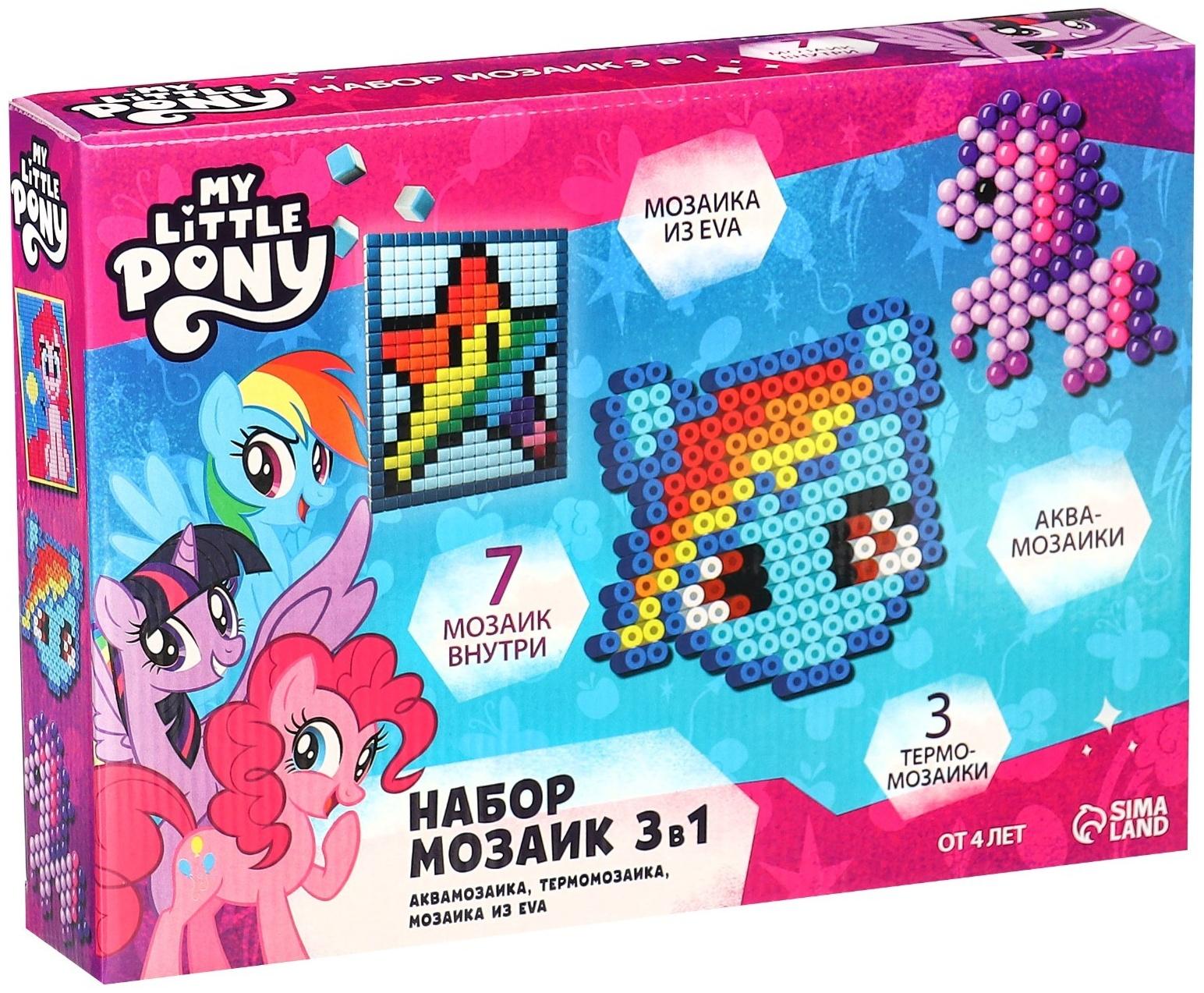 Набор мозаек 3 в 1 , Авквамозайка, Темпомозайка и Ева , My little pony