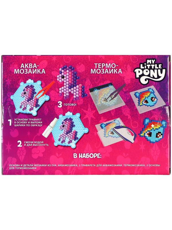 Набор мозаек 3 в 1 , Авквамозайка, Темпомозайка и Ева , My little pony