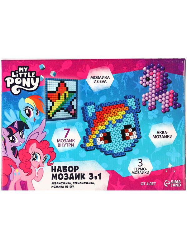 Набор мозаек 3 в 1 , Авквамозайка, Темпомозайка и Ева , My little pony