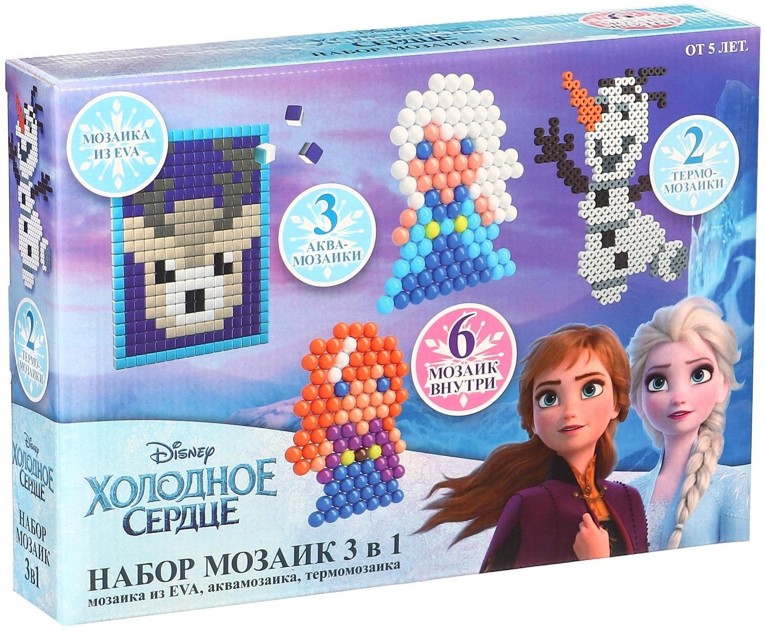 Набор мозаек 3 в 1 , Авквамозайка, Темпомозайка и ЕВА, Холодное сердце