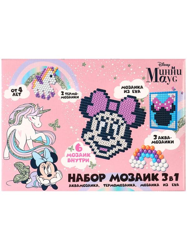 Набор мозаек 3 в 1 , Авквамозайка, Темпомозайка и ЕВА 