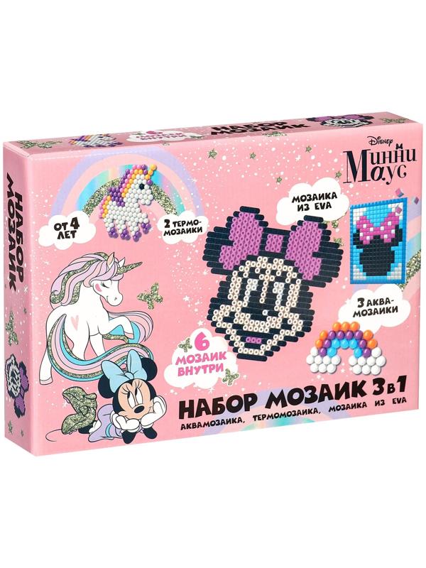 Набор мозаек 3 в 1 , Авквамозайка, Темпомозайка и ЕВА 