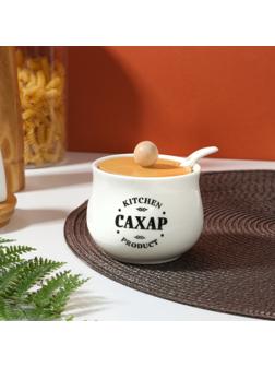 Сахарница Kitchen product, 230 мл