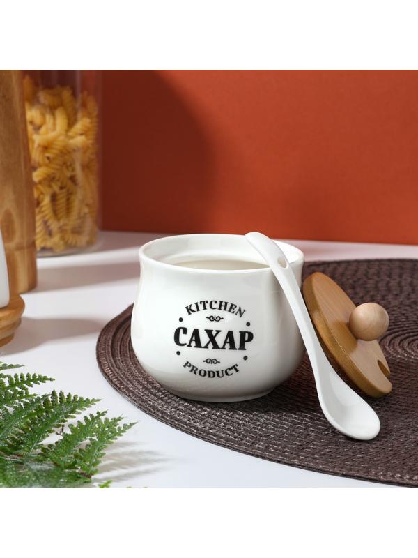 Сахарница Kitchen product, 230 мл