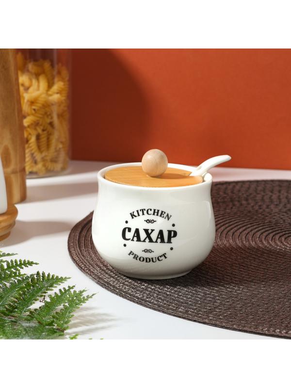 Сахарница Kitchen product, 230 мл