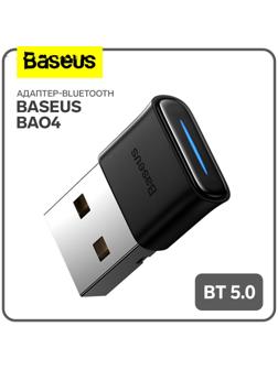 Адаптер-Bluetooth Baseus BAO4, BT 5.0, чёрный