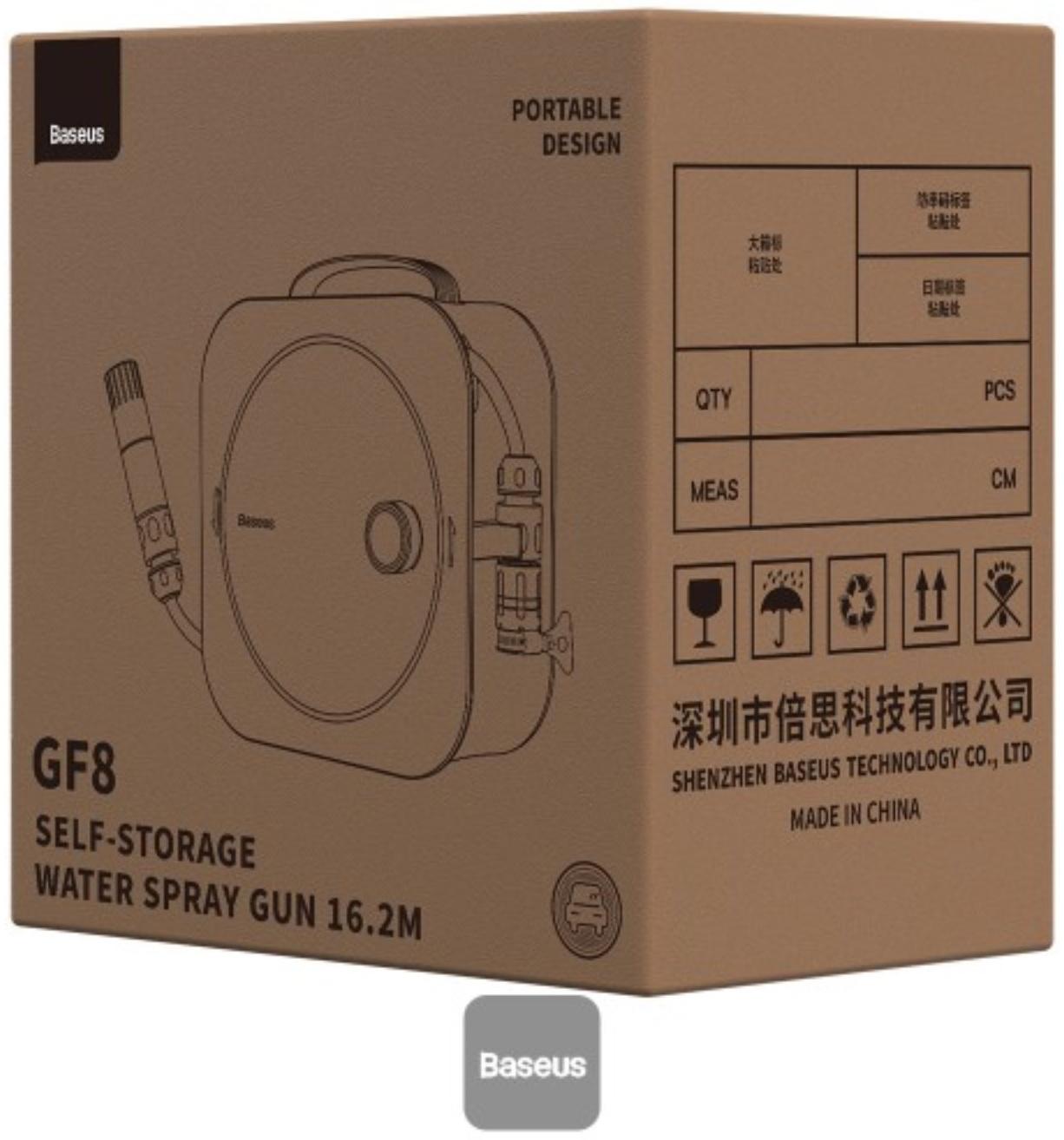 Автоматическая мойка Baseus GF8, шланг для подвода воды 1.2 м, шланг для отвода воды 10 м