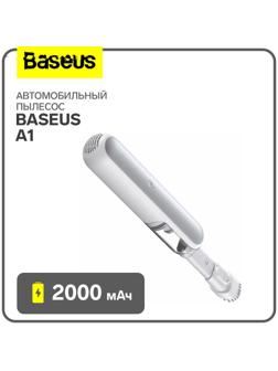 Автомобильный пылесос Baseus A1, 2000 мАч, белый