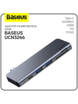 Адаптер-разветвитель (HUB) Baseus UCN3266, Type-C - 2xUSB3.0 + HDMI + PD + TF/SD, серый
