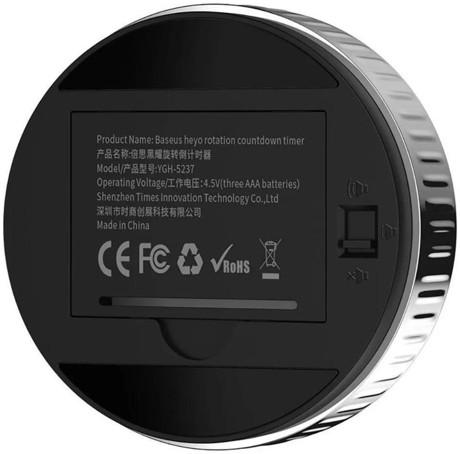 Таймер Baseus Heyo Rotation Countdown Timer, от 3ААА не в компл, чёрный