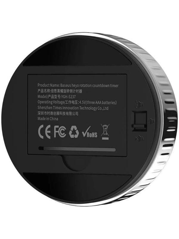 Таймер Baseus Heyo Rotation Countdown Timer, от 3ААА не в компл, чёрный