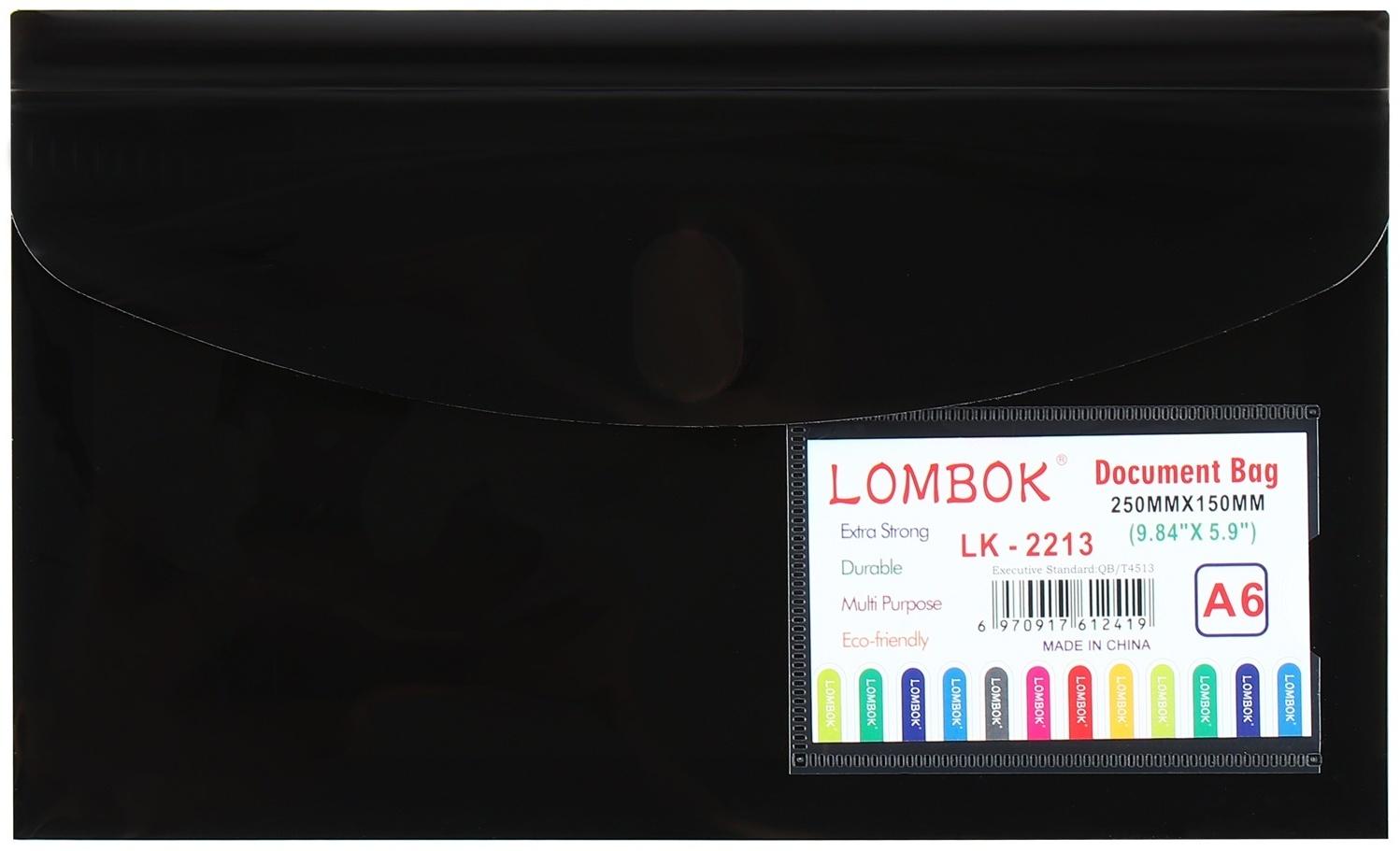 Папка-конверт на липучке А65, 180 мкр, с расширением, карман для визиток, МИКС