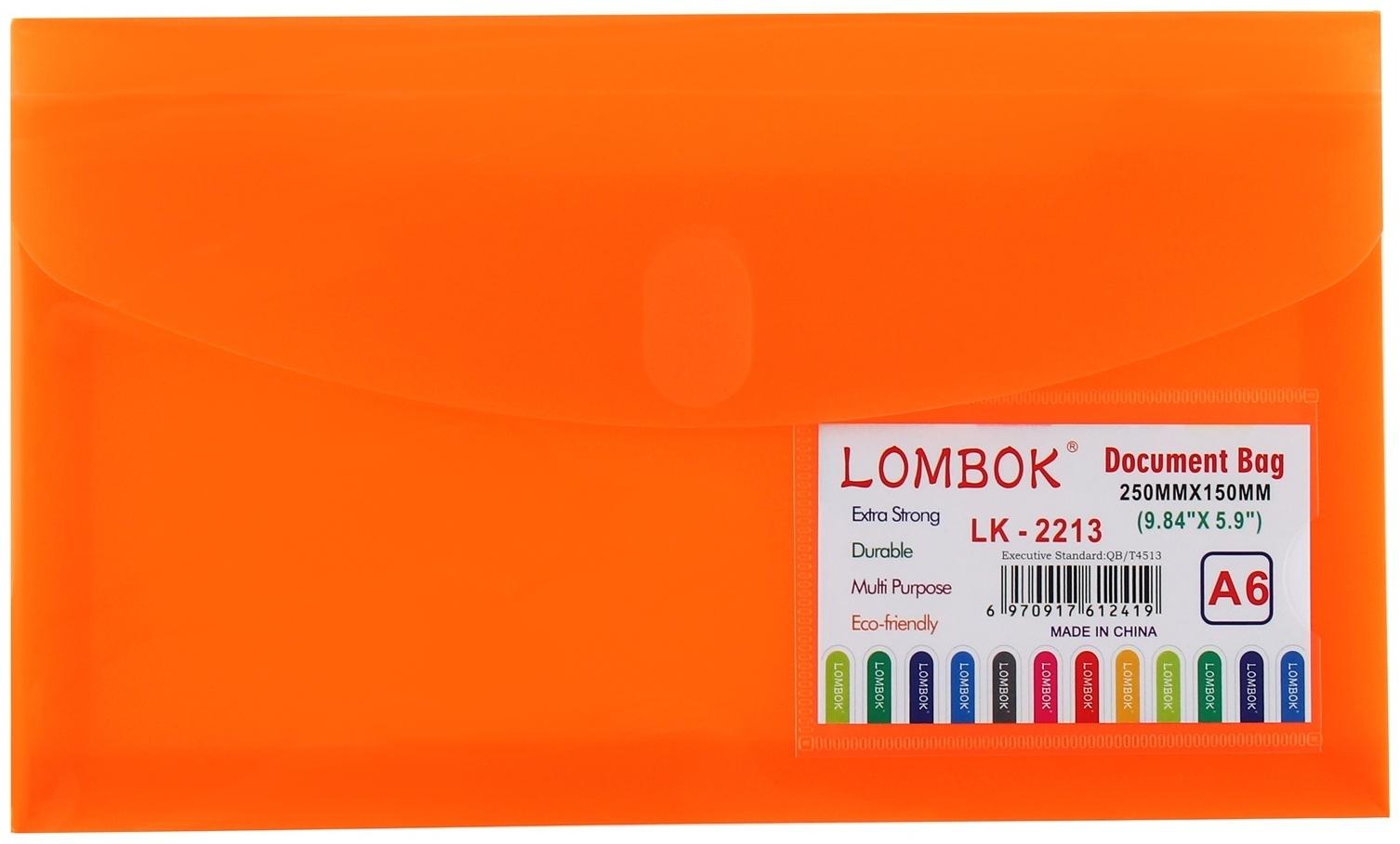 Папка-конверт на липучке А65, 180 мкр, с расширением, карман для визиток, МИКС