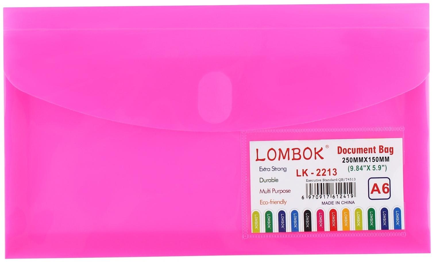 Папка-конверт на липучке А65, 180 мкр, с расширением, карман для визиток, МИКС