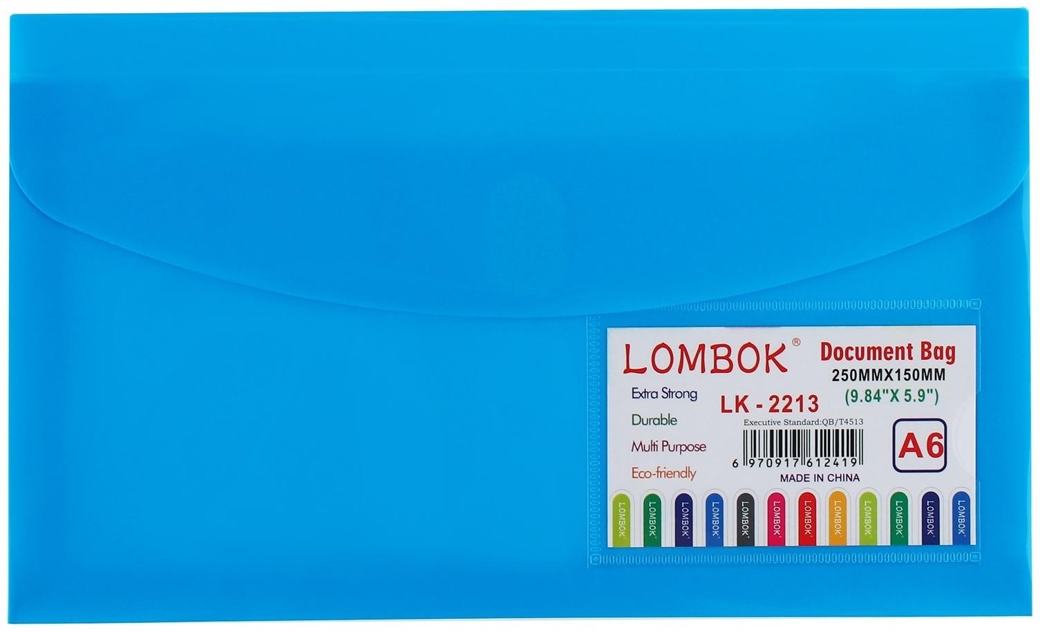 Папка-конверт на липучке А65, 180 мкр, с расширением, карман для визиток, МИКС