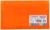 Папка-конверт на липучке А65, 180 мкр, с расширением, карман для визиток, МИКС
