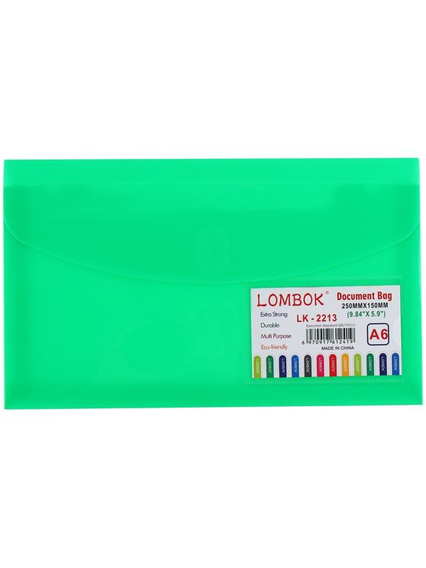 Папка-конверт на липучке А65, 180 мкр, с расширением, карман для визиток, МИКС