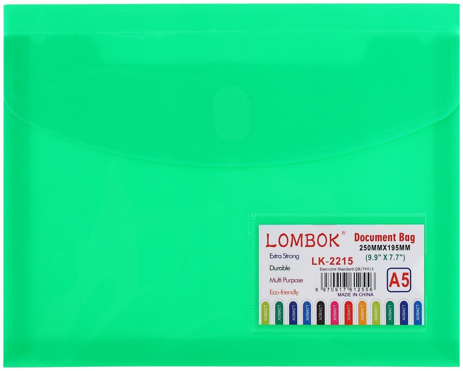 Папка-конверт на липучке А5, 180 мкр, с расширением, карман для визиток, МИКС