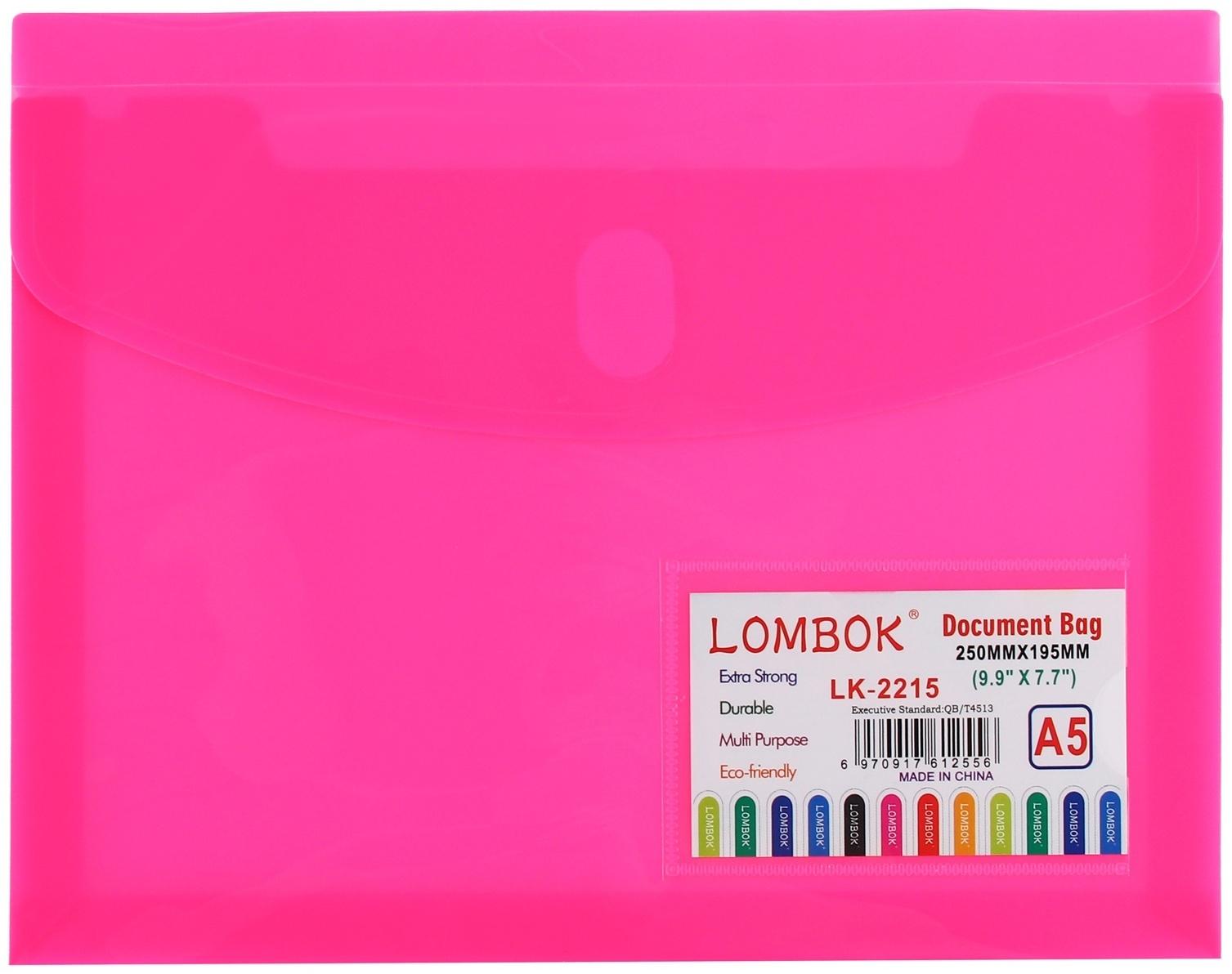 Папка-конверт на липучке А5, 180 мкр, с расширением, карман для визиток, МИКС