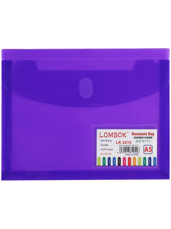 Папка-конверт на липучке А5, 180 мкр, с расширением, карман для визиток, МИКС