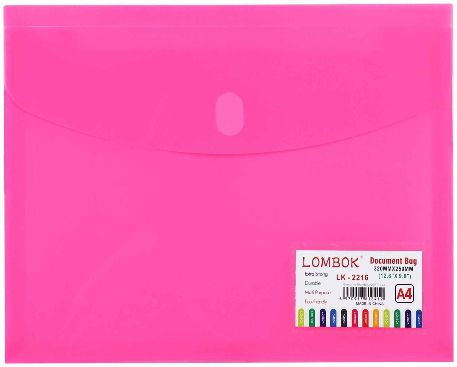 Папка-конверт на липучке А4, 180 мкр, с расширением, карман для визиток, МИКС