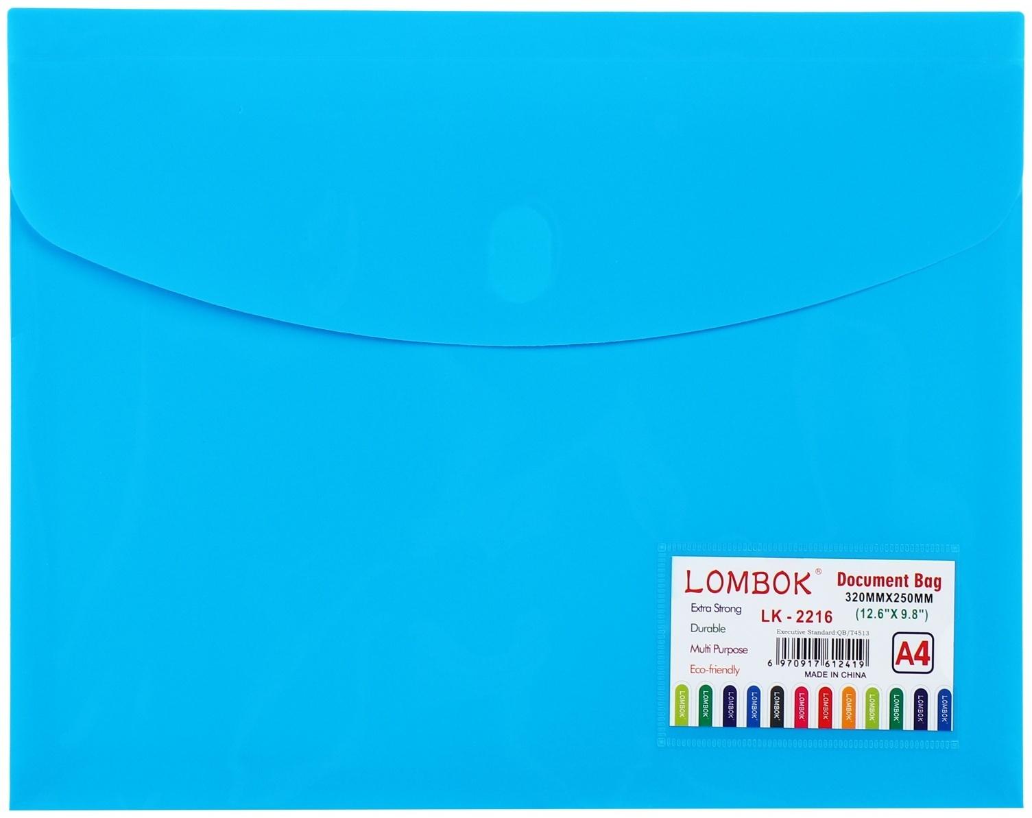 Папка-конверт на липучке А4, 180 мкр, с расширением, карман для визиток, МИКС