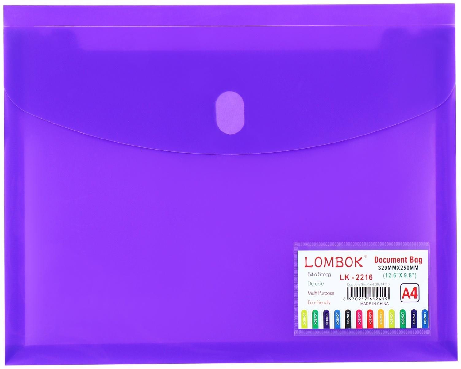 Папка-конверт на липучке А4, 180 мкр, с расширением, карман для визиток, МИКС