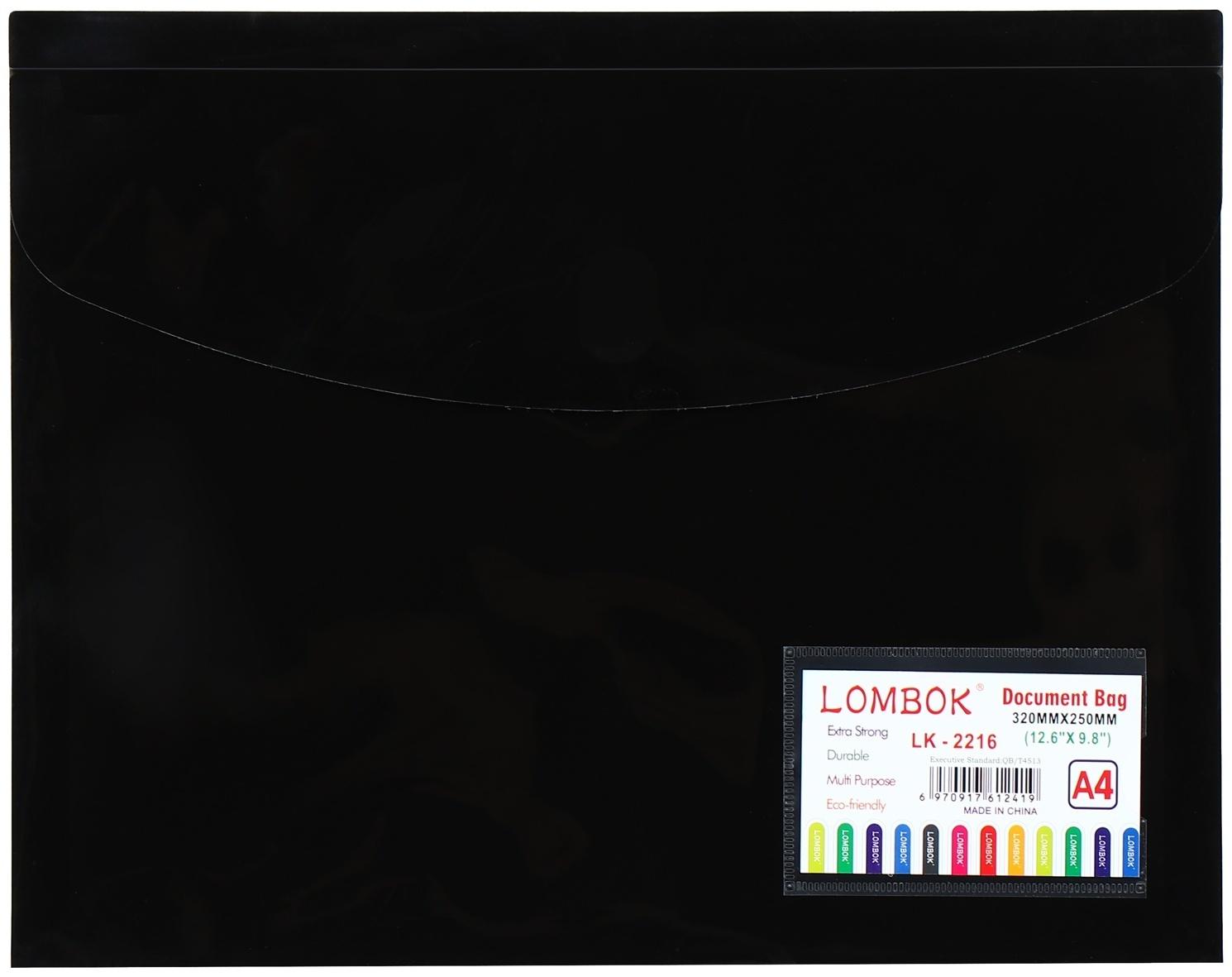 Папка-конверт на липучке А4, 180 мкр, с расширением, карман для визиток, МИКС