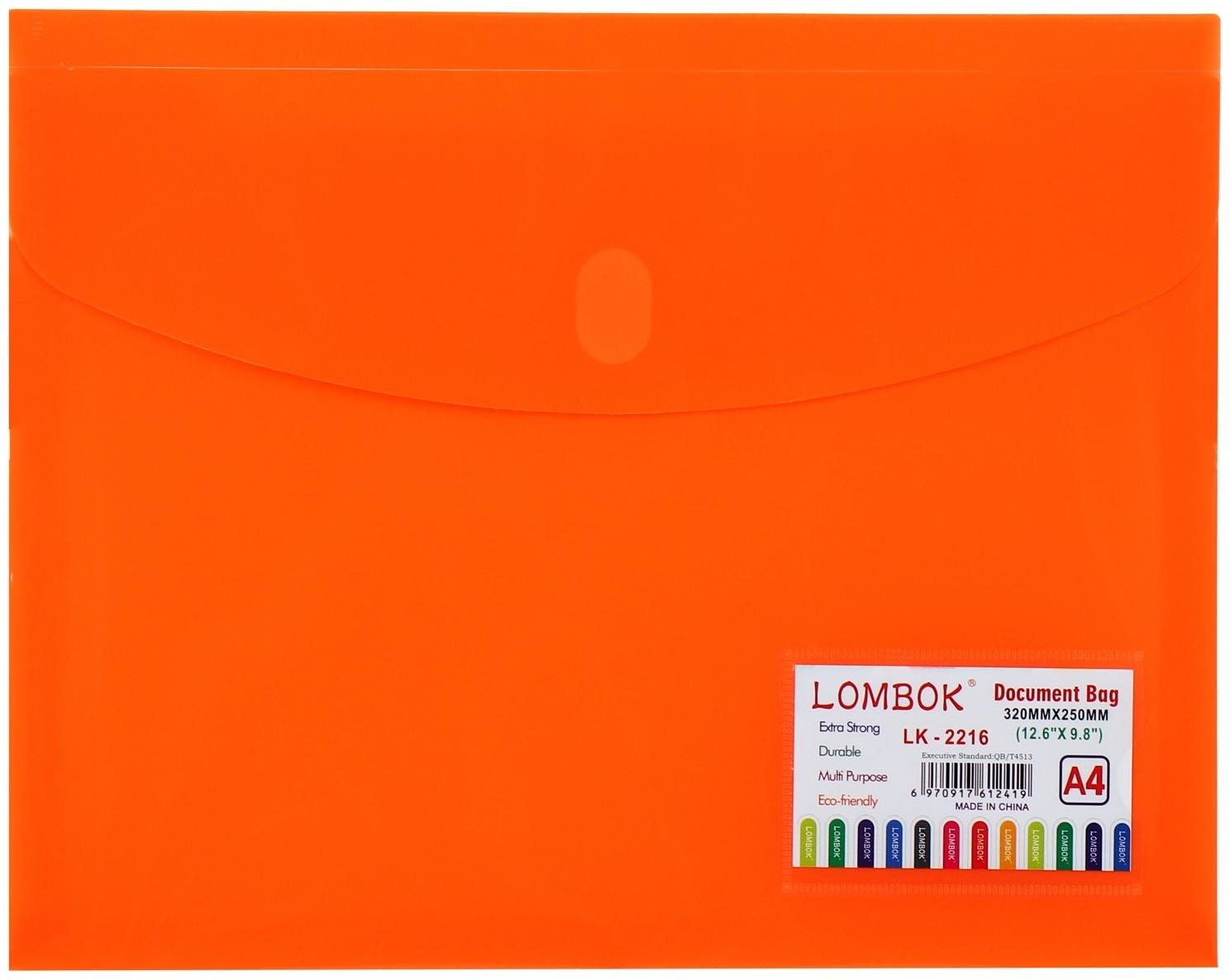 Папка-конверт на липучке А4, 180 мкр, с расширением, карман для визиток, МИКС