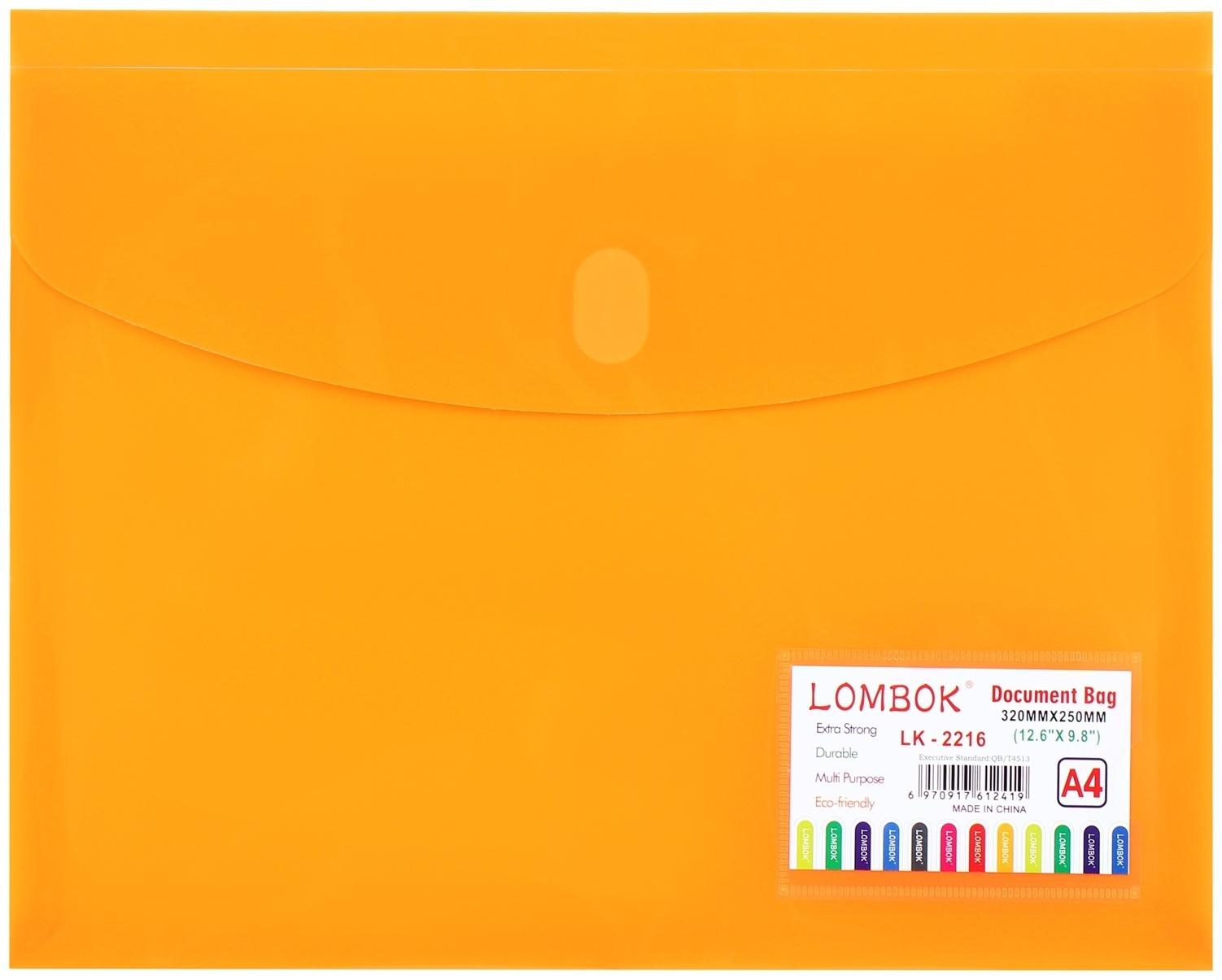 Папка-конверт на липучке А4, 180 мкр, с расширением, карман для визиток, МИКС