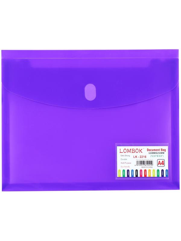 Папка-конверт на липучке А4, 180 мкр, с расширением, карман для визиток, МИКС