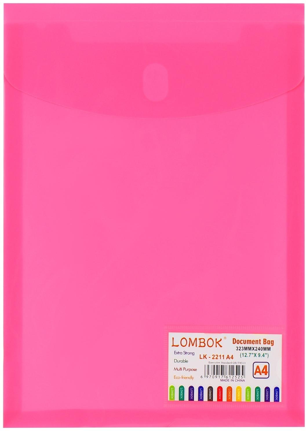 Папка-конверт на кнопке А4, 500 мкр, с расширением, вертикальная, карман для визиток, МИКС