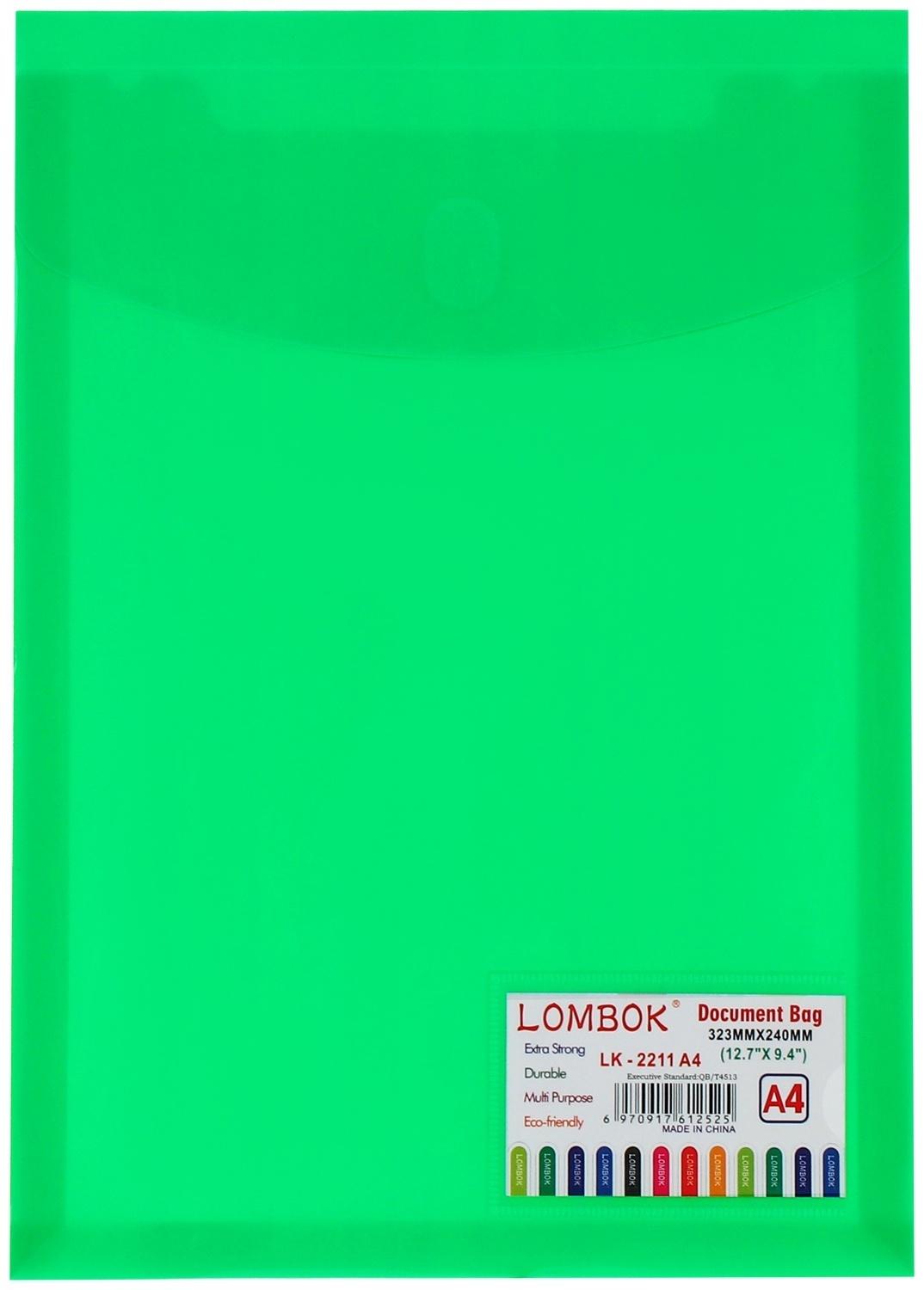 Папка-конверт на кнопке А4, 500 мкр, с расширением, вертикальная, карман для визиток, МИКС