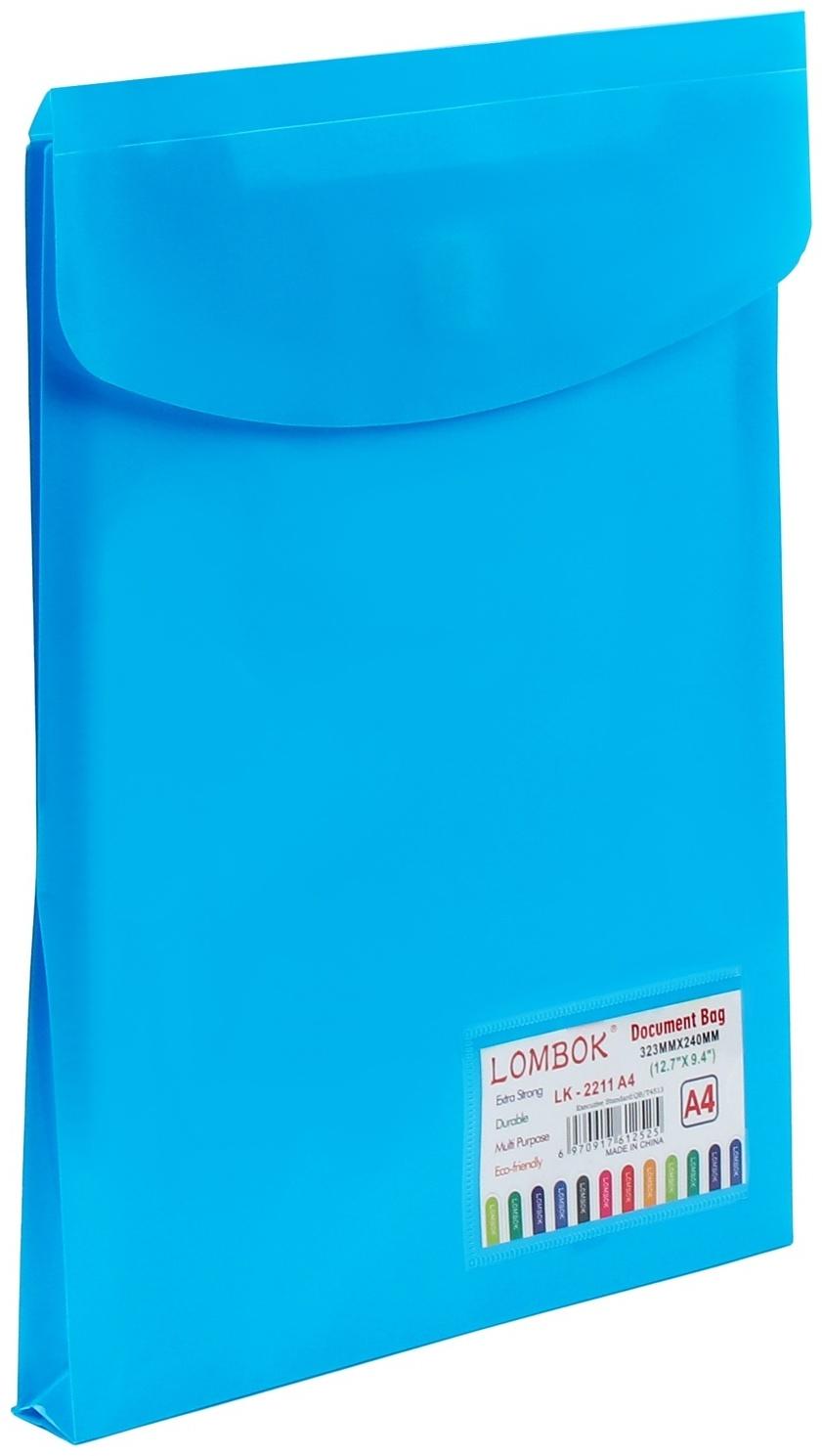 Папка-конверт на кнопке А4, 500 мкр, с расширением, вертикальная, карман для визиток, МИКС