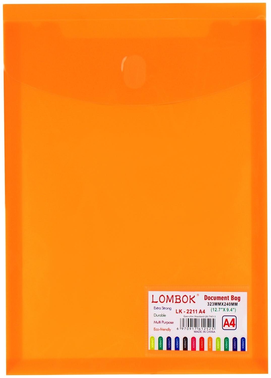 Папка-конверт на кнопке А4, 500 мкр, с расширением, вертикальная, карман для визиток, МИКС