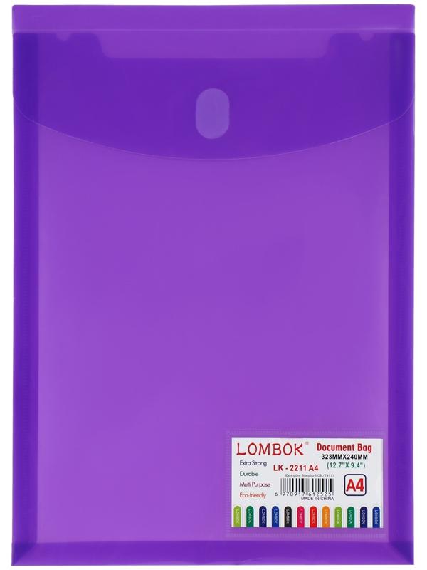 Папка-конверт на кнопке А4, 500 мкр, с расширением, вертикальная, карман для визиток, МИКС